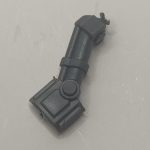Battlesuit Antenna 3