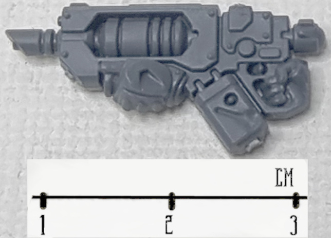 LOV HYLas Auto Rifle 1 R