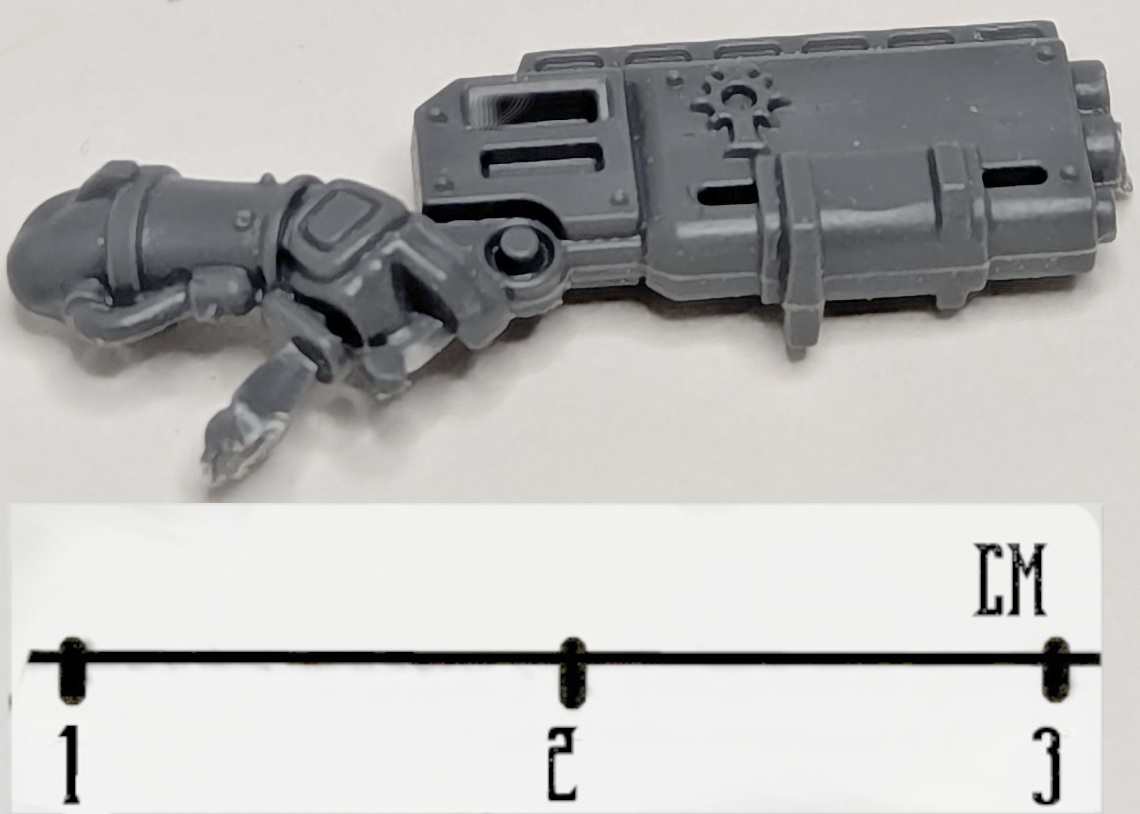 INB Shotgun 1 R