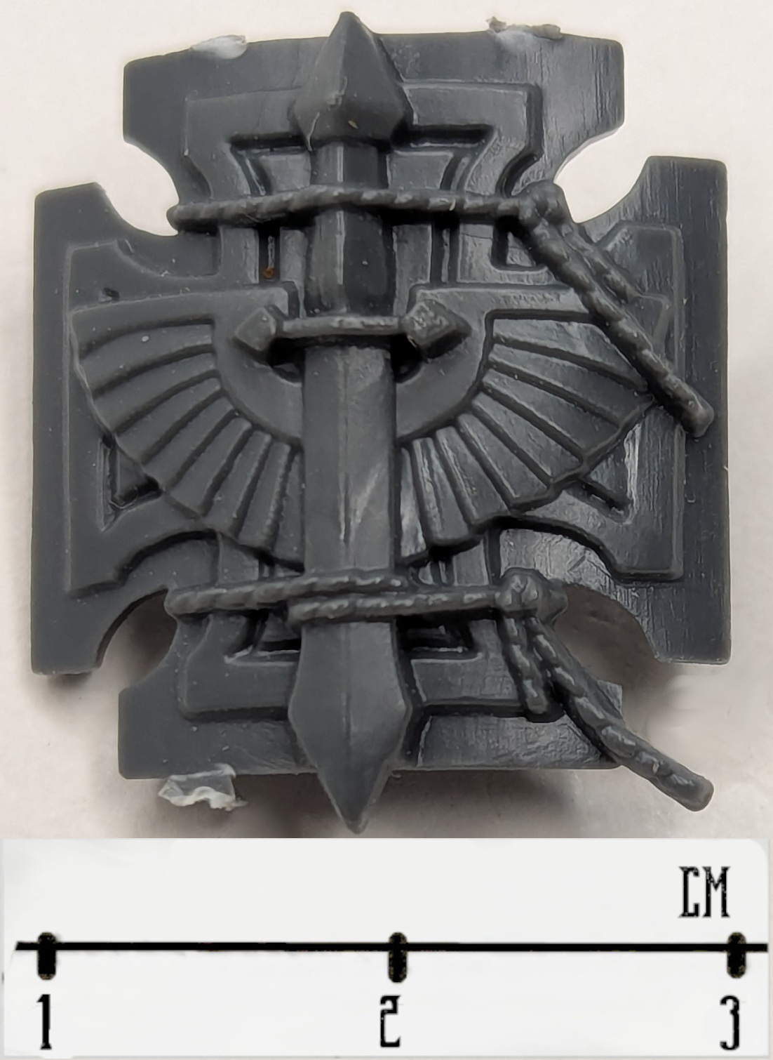 DA Shield 2