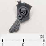DW Terminator Mini Shield 2